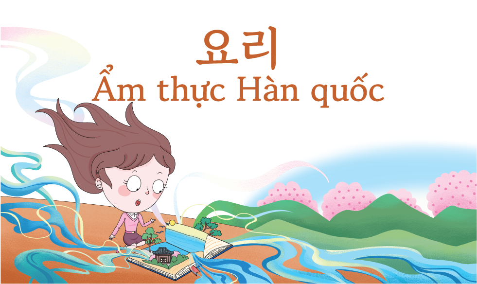 Ẩm thực Hàn Quốc