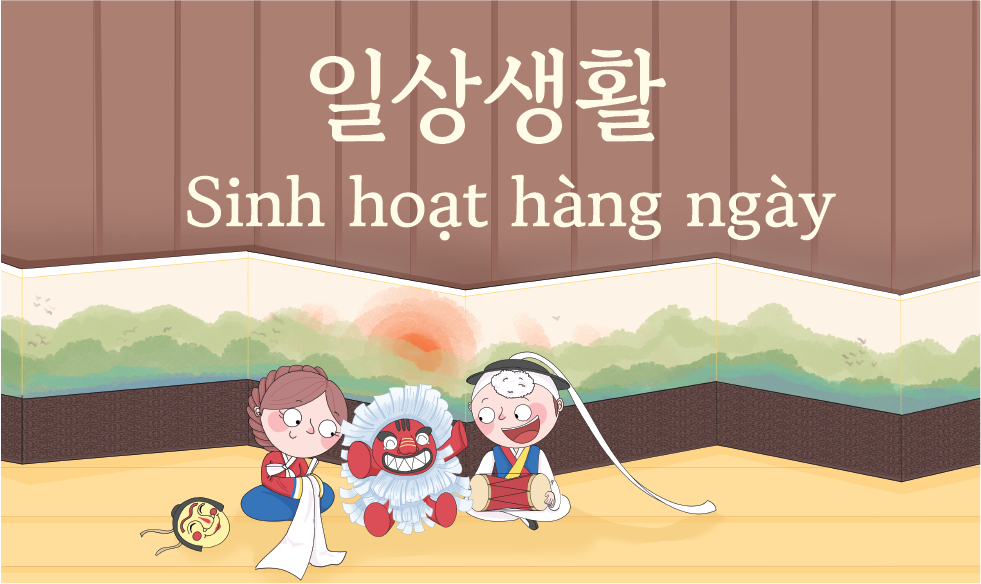 Sinh hoạt hàng ngày